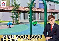 Blk 413 Jurong West Street 42 (Jurong West), HDB 4 Rooms #209055101